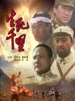 旅社的花式彩排